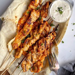 SHISH TAWOOK SERVE